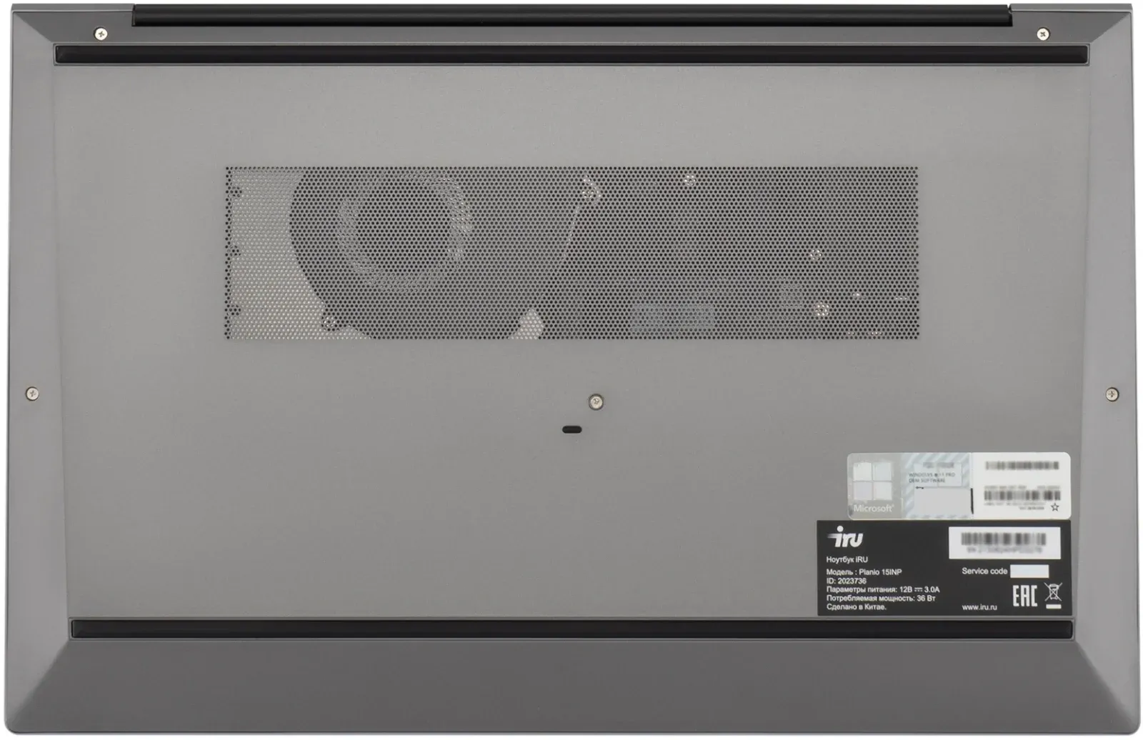 Ноутбук IRU Planio 15INP N-series N100 8Gb SSD256Gb Intel UHD Graphics 15.6 IPS FHD 1920x1080 FreeDOS grey WiFi BT Cam 5000mAh 2023738 - фото 4