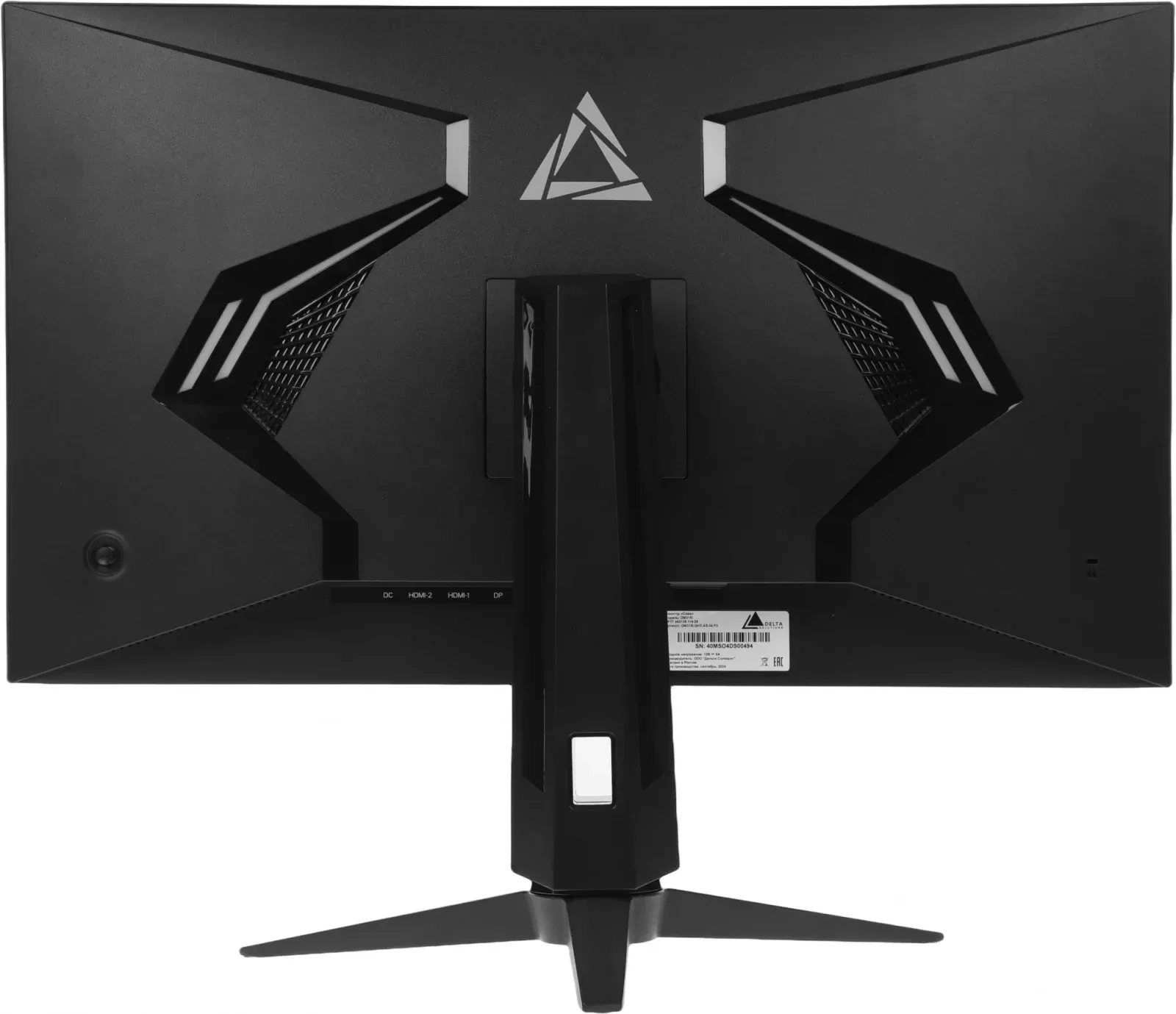Монитор Delta Computers 32 OM315I.QHD.AS.04.P3 черный IPS 5ms 16:9 HDMI M/M HAS 300cd 178гр/178гр 2560x1440 75Hz FreeSync DP QHD 7.2кг RUS - фото 8