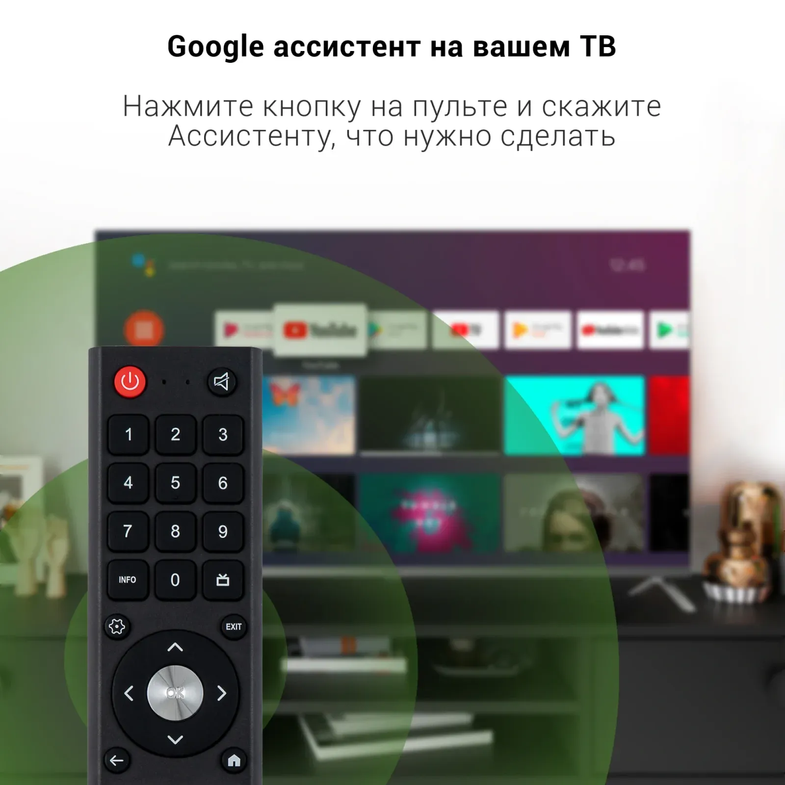 Телевизор LED Digma 43 DM-LED43UBB41 Android TV Frameless Metal темно-серебристый/серый 4K Ultra HD 60Hz DVB-T DVB-T2 DVB-C DVB-S DVB-S2 USB WiFi Smart TV - фото 8