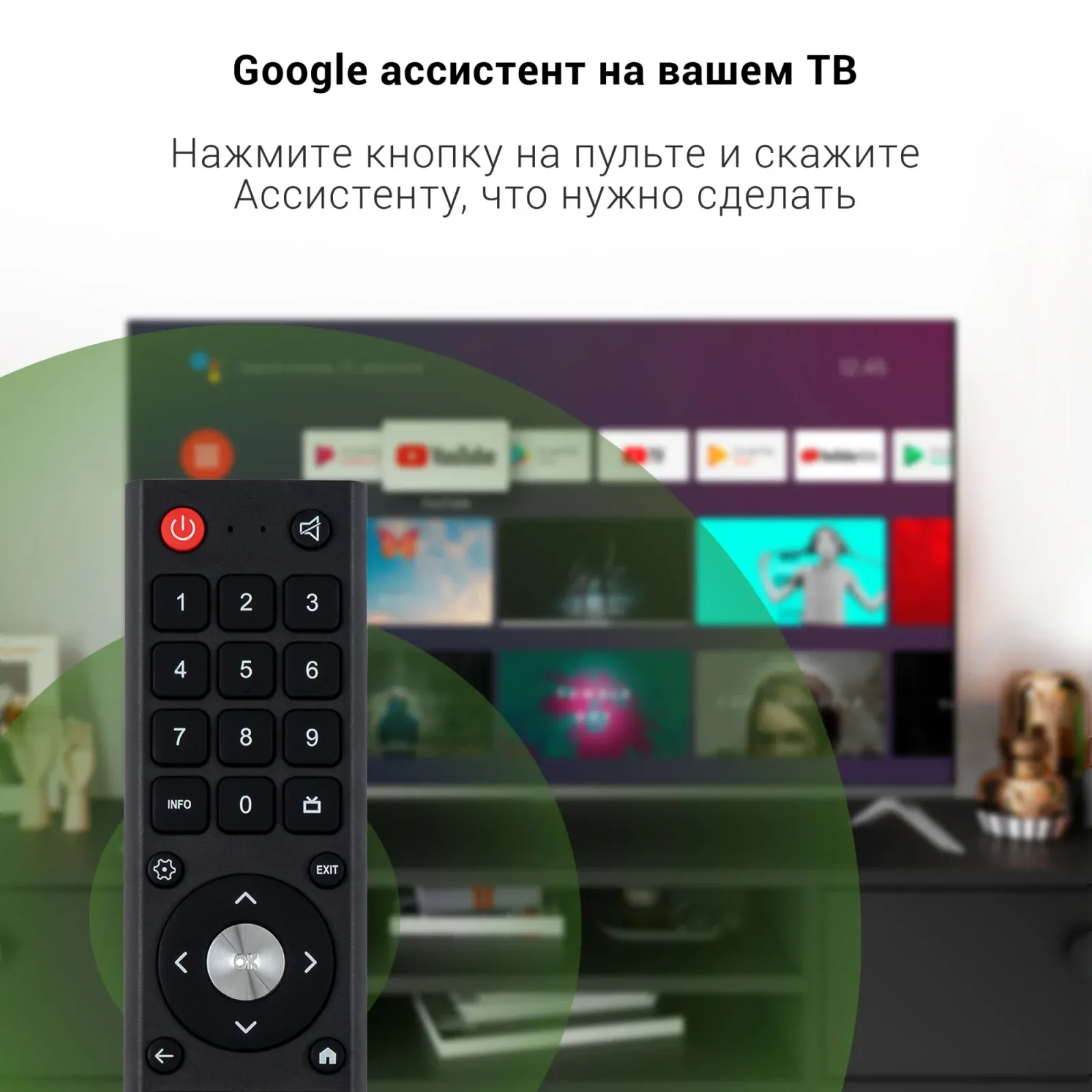 Телевизор LED Digma 50 DM-LED50UBB41 Android TV Frameless Metal темно-серебристый/серебристый 4K Ultra HD 60Hz DVB-T DVB-T2 DVB-C DVB-S DVB-S2 USB WiFi Smart TV - фото 7