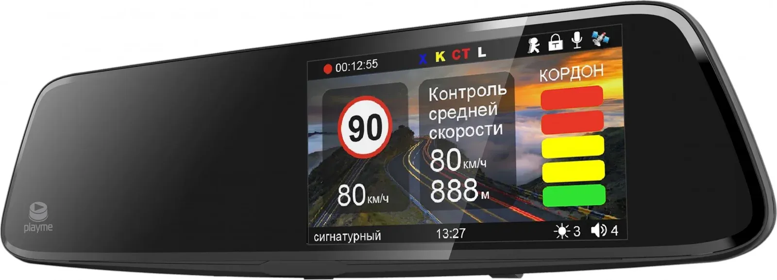 Видеорегистратор с радар-детектором Playme Scout черный 1296p 130гр. GPS MSTAR 8339 - фото 2