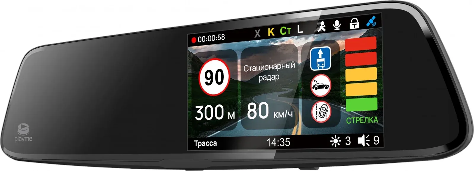 Видеорегистратор с радар-детектором Playme Scout черный 1296p 130гр. GPS MSTAR 8339 - фото 3