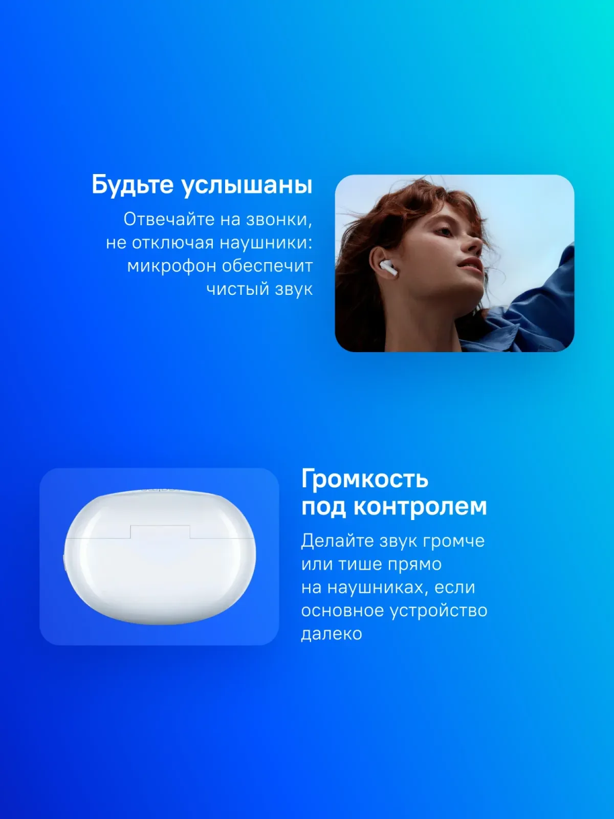 Наушники и гарнитуры REALME Buds Air 6 Pro небесный - фото 2