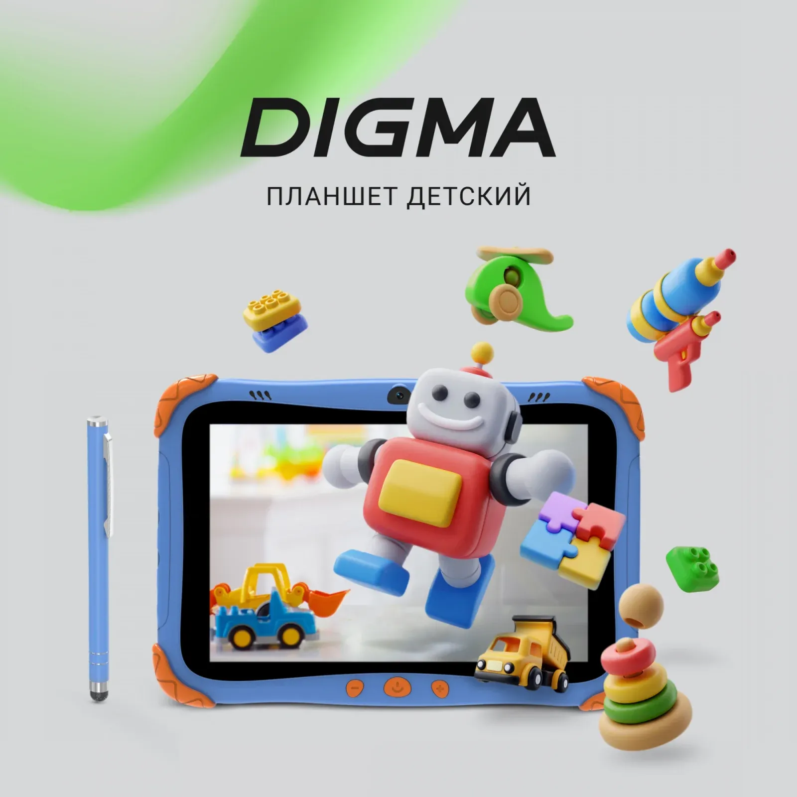Планшет Digma Kids A8 SC9863A 1.6 8C RAM2Gb ROM32Gb 8 IPS 1280x800 4G Android 11.0 Go синий 2Mpix 0.3Mpix BT WiFi microSD 512Gb 3000mAh 240hrs - фото 2