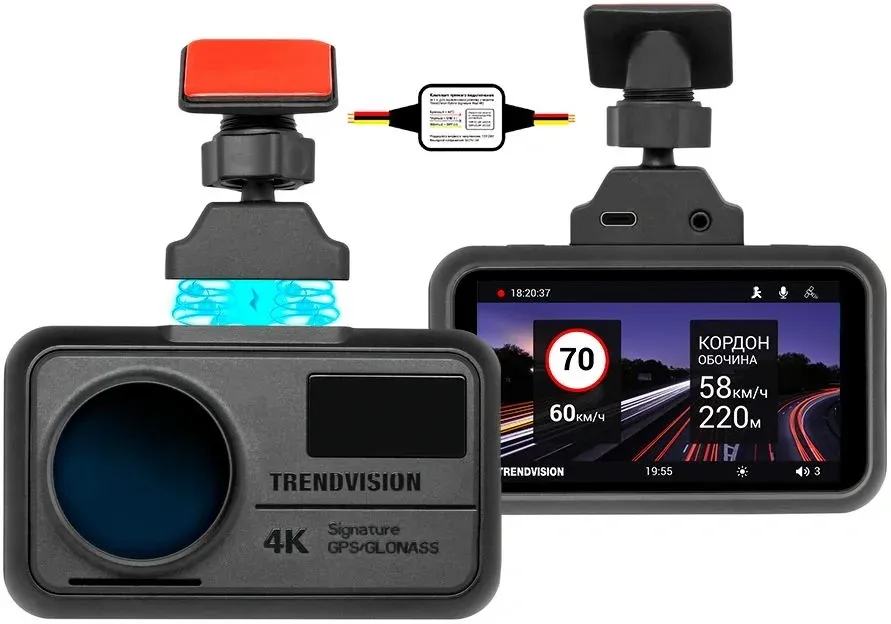 Видеорегистратор TrendVision TDR-725 Real 4K Max черный 8Mpix 2160x3840 2160p 170гр. GPS NT96670 - фото 1