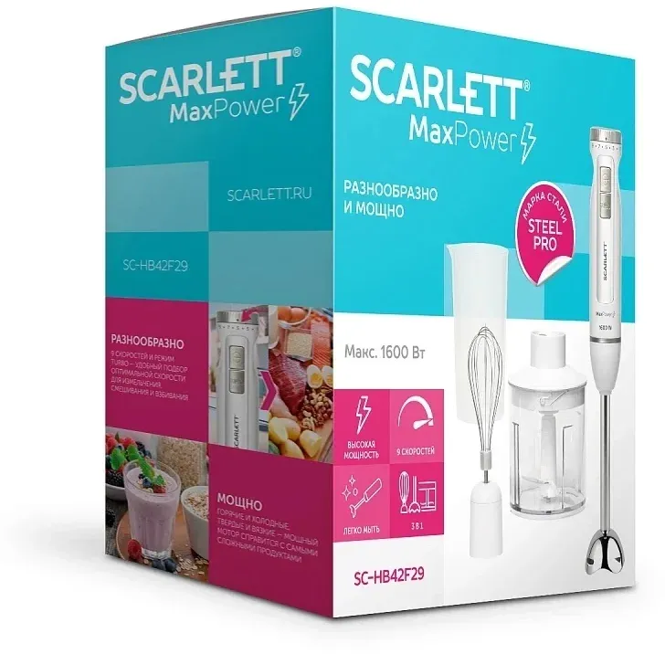 Блендер погружной Scarlett SC-HB42F29 1600Вт белый/серебристый - фото 6