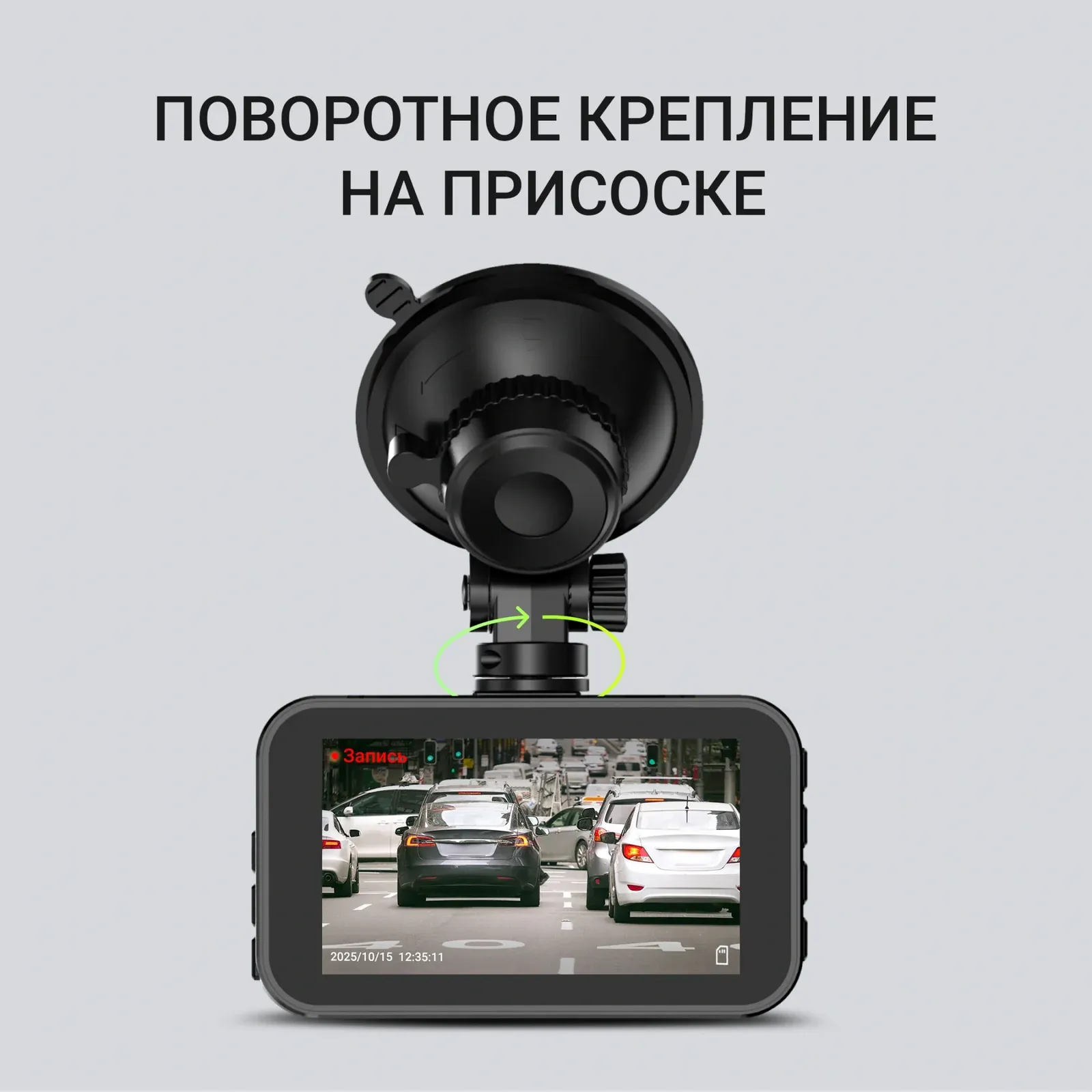 Видеорегистратор Digma FreeDrive 213 черный 2Mpix 1440x2560 120гр. SA220C - фото 6