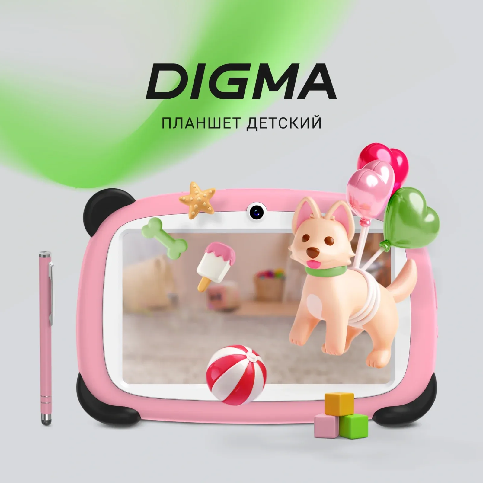 Планшет Digma Kids A7 SC9863A 1.6 8C RAM2Gb ROM32Gb 7 IPS 1024x600 4G Android 11.0 Go розовый 2Mpix 0.3Mpix BT WiFi microSD 128Gb 2800mAh 140hrs - фото 2