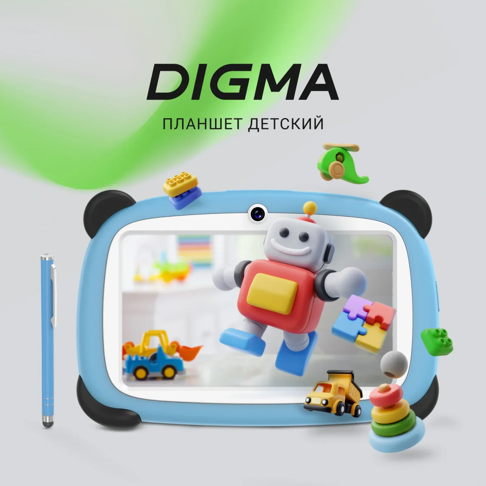 Планшет Digma Kids A7 SC9863A 1.6 8C RAM2Gb ROM32Gb 7 IPS 1024x600 4G Android 11.0 Go синий 2Mpix 0.3Mpix BT WiFi microSD 128Gb 2800mAh 140hrs - фото 2