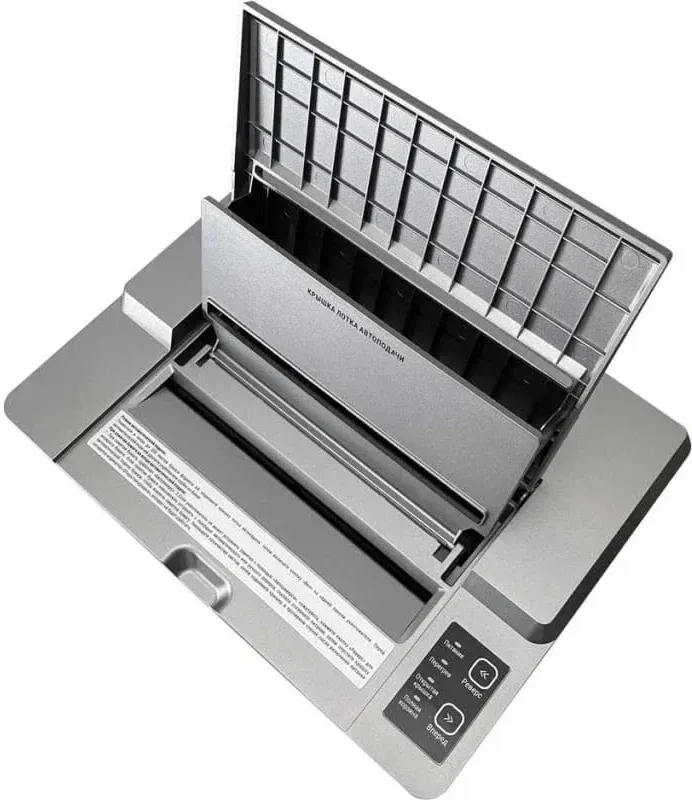 Шредер Office Kit SA200 1,9х10 серый/черный с автоподачей секр.P-5 фрагменты 200лист. 23лтр. пл.карты - фото 2