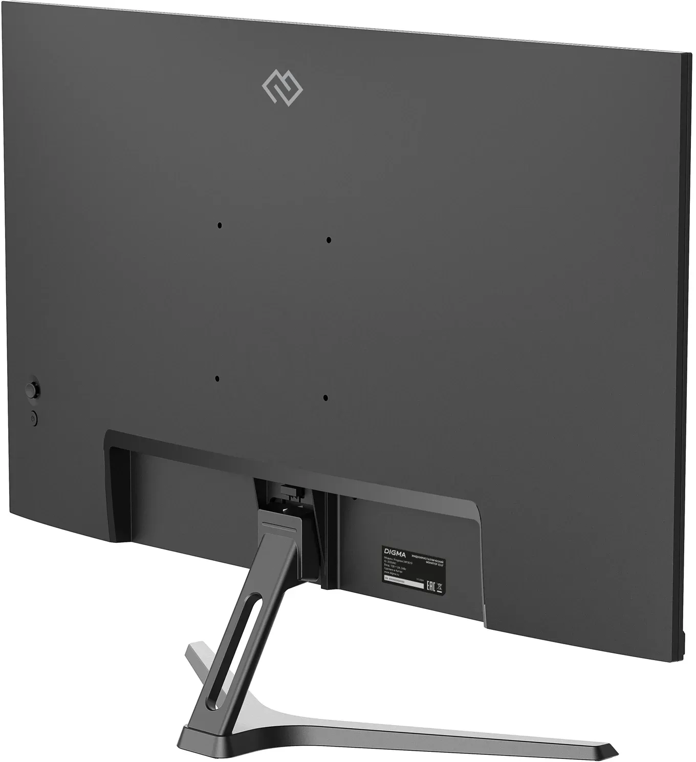 Монитор Digma 23.8 Progress 24P301F черный IPS LED 16:9 HDMI M/M матовая 250cd 178гр/178гр 1920x1080 100Hz FreeSync VGA FHD 2.83кг - фото 3