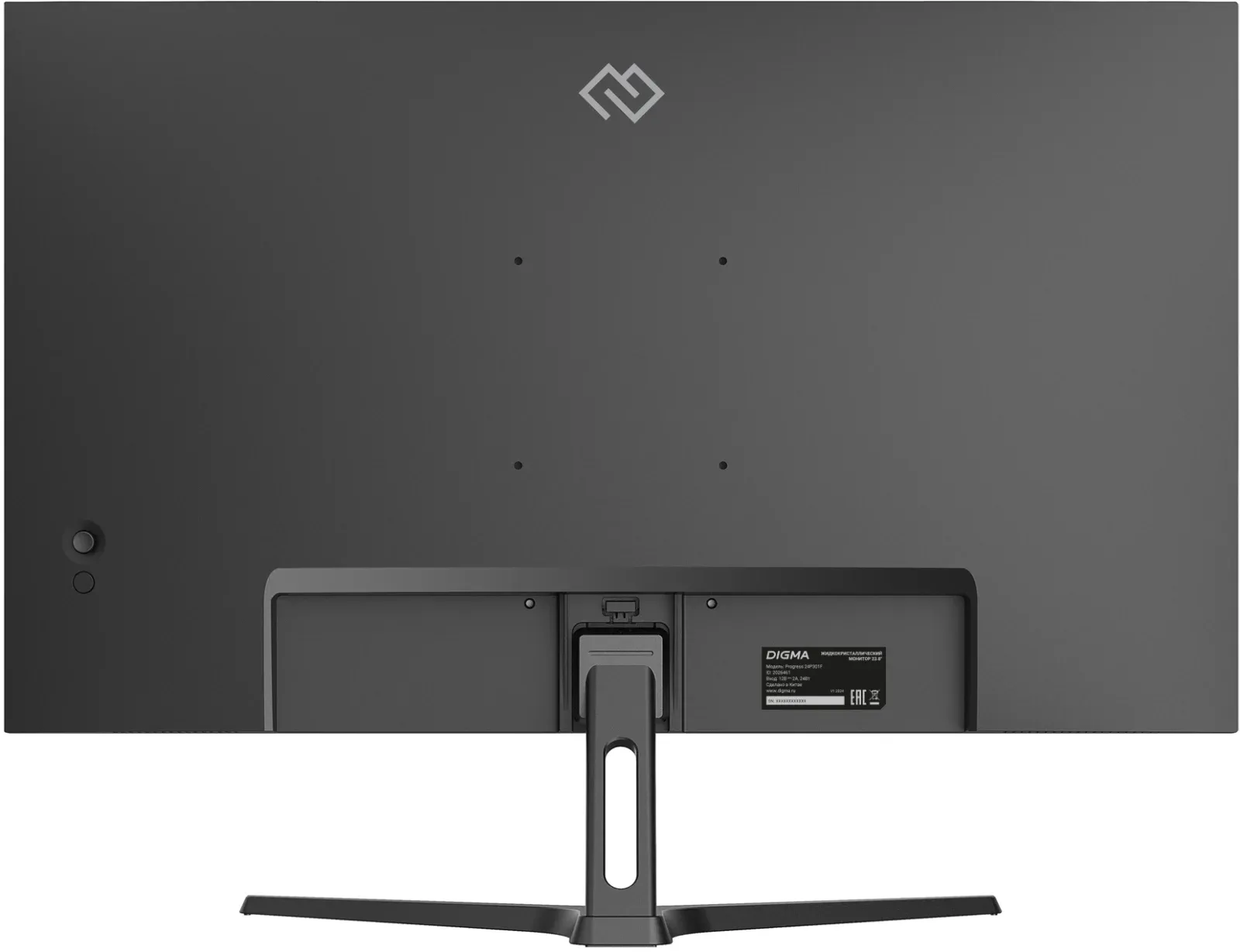 Монитор Digma 23.8 Progress 24P301F черный IPS LED 16:9 HDMI M/M матовая 250cd 178гр/178гр 1920x1080 100Hz FreeSync VGA FHD 2.83кг - фото 4