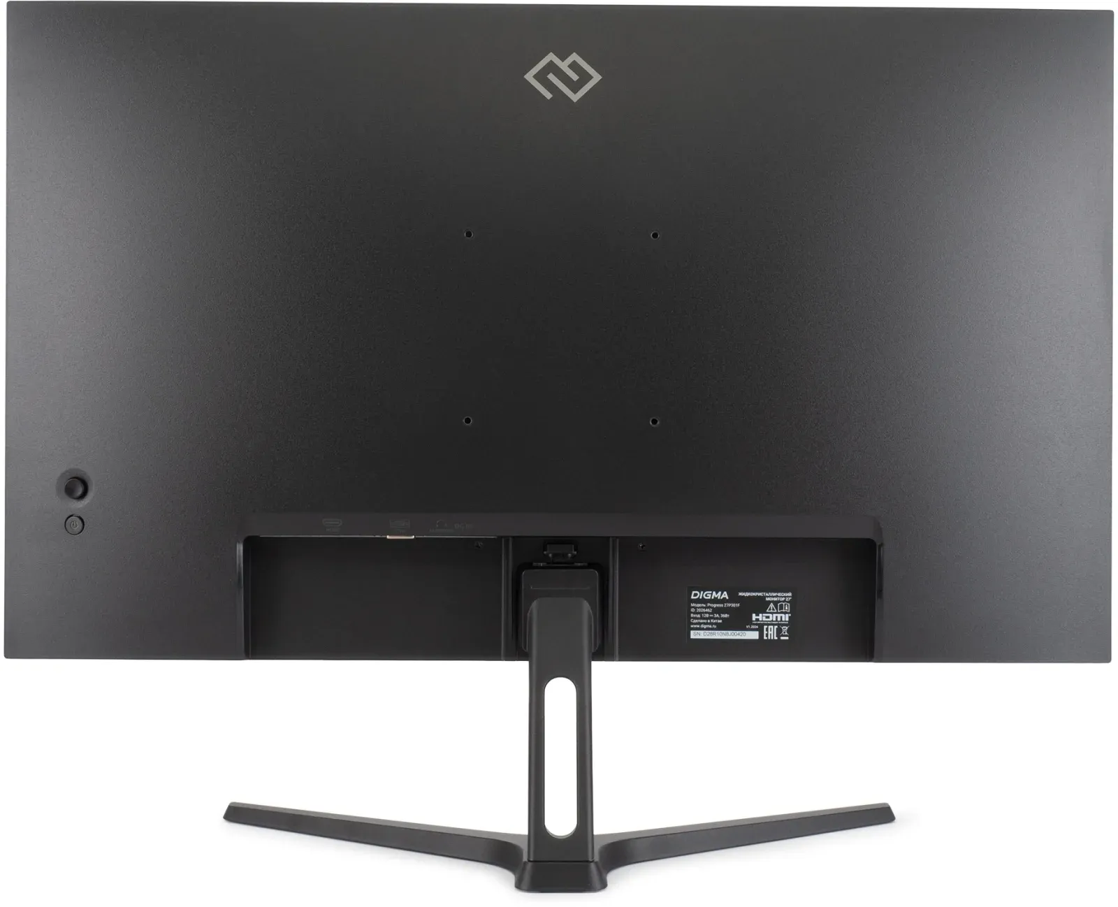 Монитор Digma 27 Progress 27P301F черный IPS LED 16:9 HDMI M/M матовая 300cd 178гр/178гр 1920x1080 100Hz FreeSync VGA FHD 3.9кг - фото 6