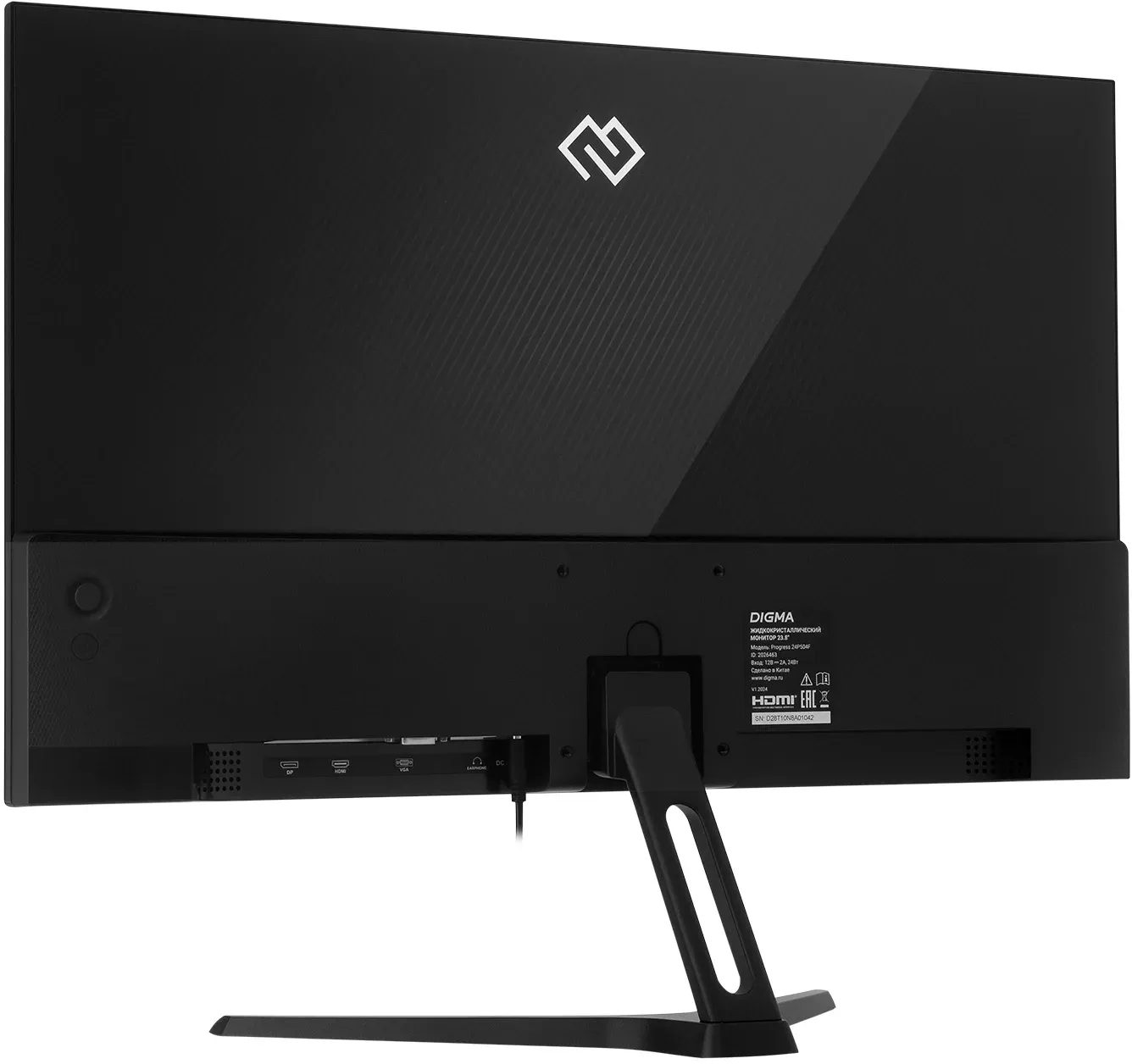 Монитор Digma 23.8 Progress 24P504F черный IPS LED 16:9 HDMI M/M матовая 250cd 178гр/178гр 1920x1080 100Hz G-Sync FreeSync VGA DP FHD 3.2кг - фото 3