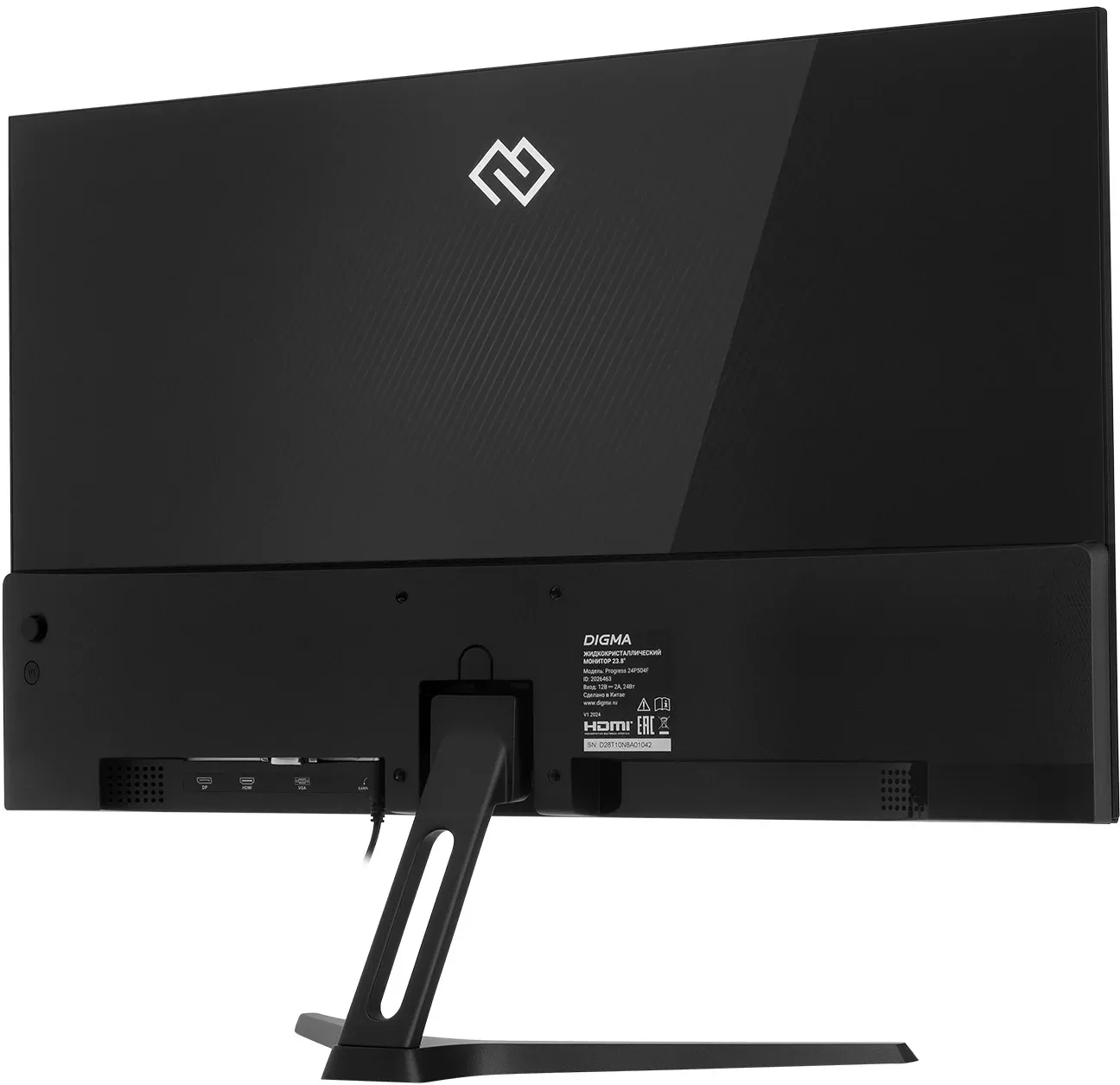Монитор Digma 23.8 Progress 24P504F черный IPS LED 16:9 HDMI M/M матовая 250cd 178гр/178гр 1920x1080 100Hz G-Sync FreeSync VGA DP FHD 3.2кг - фото 7