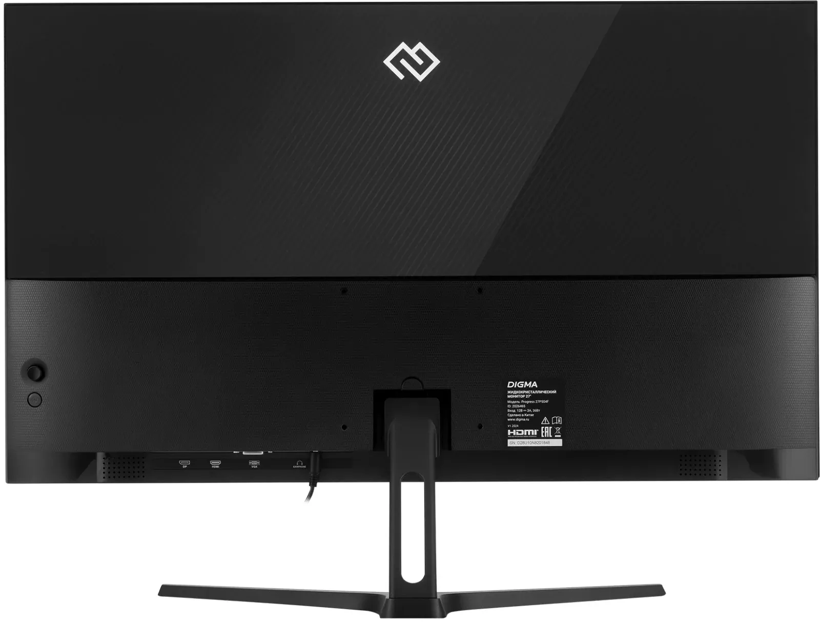 Монитор Digma 27 Progress 27P504F черный IPS LED 16:9 HDMI M/M матовая 300cd 178гр/178гр 1920x1080 100Hz G-Sync FreeSync VGA DP FHD 3.85кг - фото 5