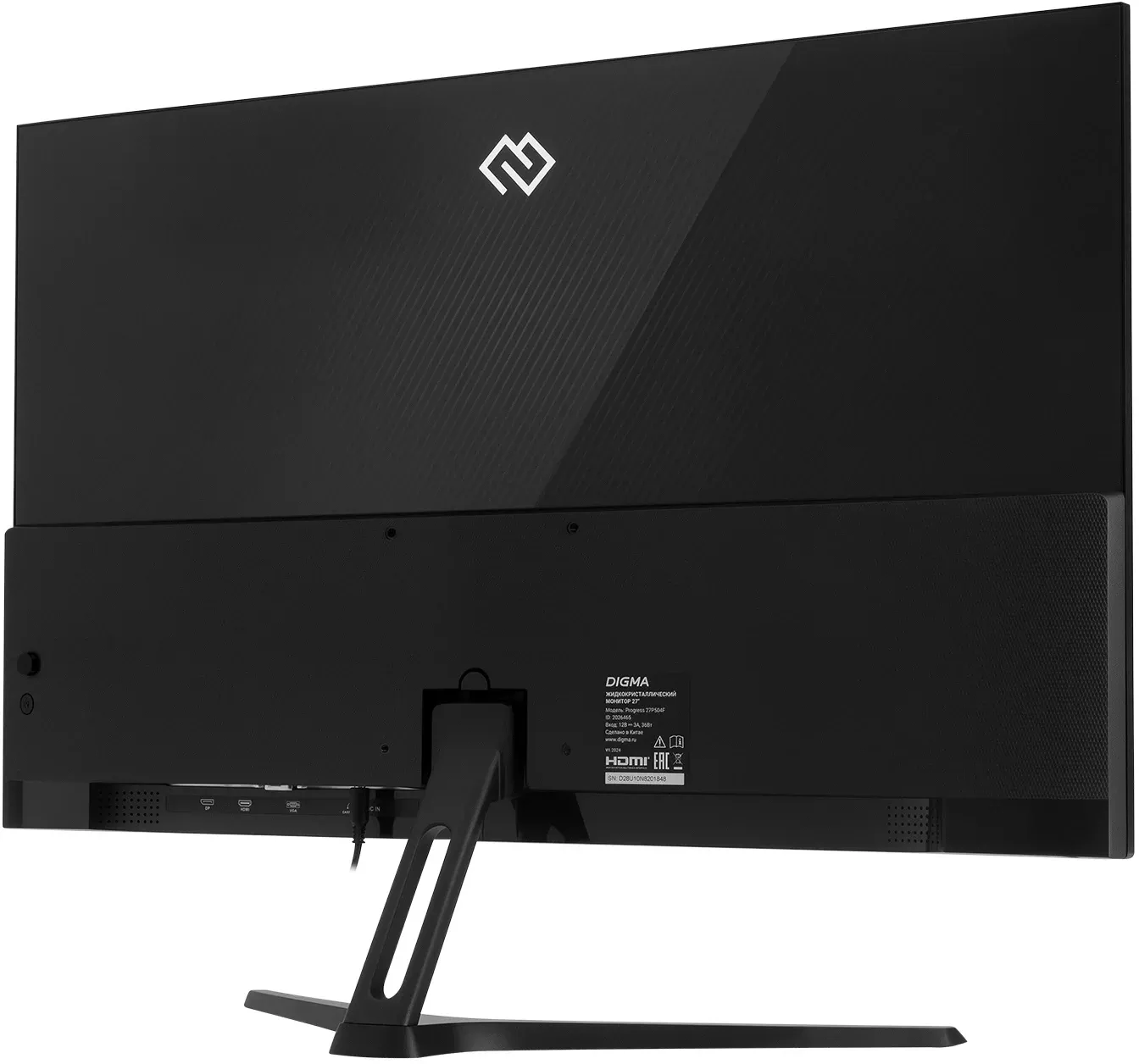 Монитор Digma 27 Progress 27P504F черный IPS LED 16:9 HDMI M/M матовая 300cd 178гр/178гр 1920x1080 100Hz G-Sync FreeSync VGA DP FHD 3.85кг - фото 7