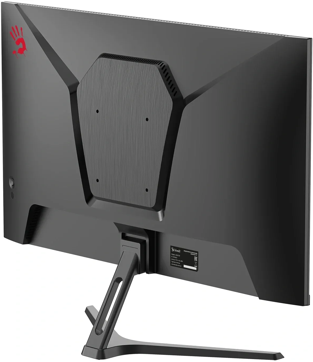 Мониторы ЖК BLOODY MN270F - фото 3