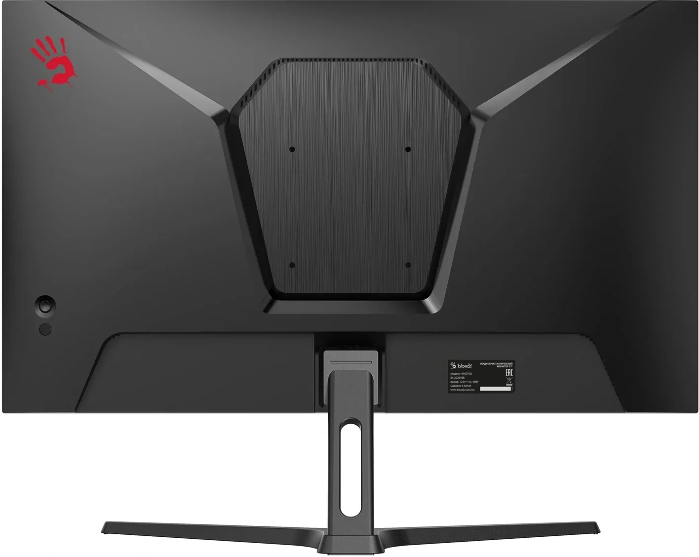 Мониторы ЖК BLOODY MN270Q - фото 4