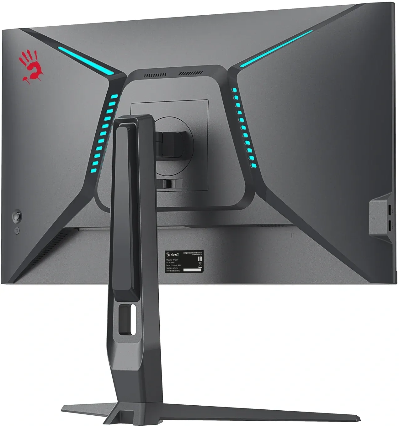 Монитор Bloody 24.5 MN251F серый IPS LED 1ms 16:9 HDMI M/M матовая HAS Piv 320cd 178гр/178гр 1920x1080 200Hz G-Sync DP FHD USB 4.3кг - фото 4