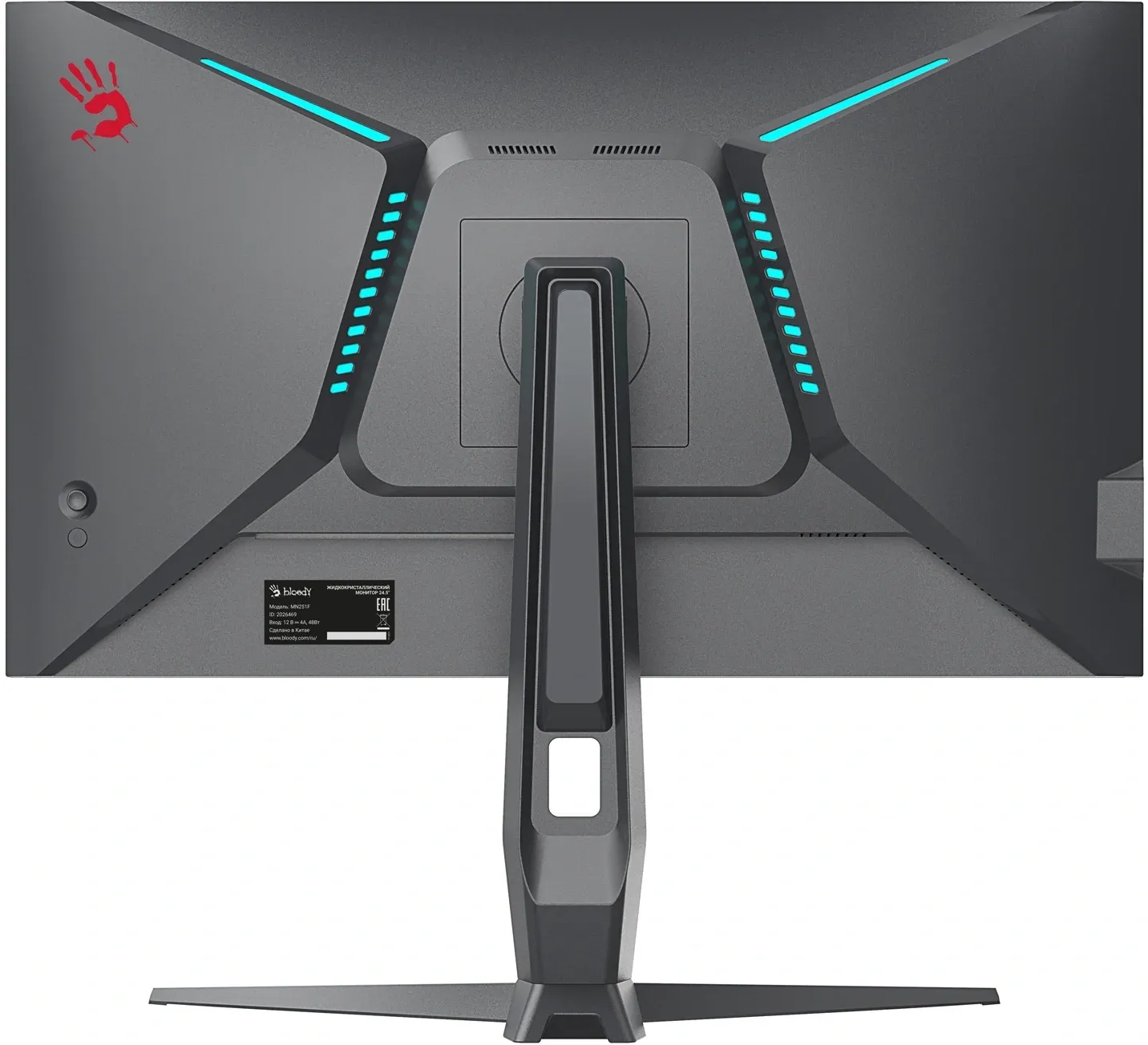 Монитор Bloody 24.5 MN251F серый IPS LED 1ms 16:9 HDMI M/M матовая HAS Piv 320cd 178гр/178гр 1920x1080 200Hz G-Sync DP FHD USB 4.3кг - фото 6