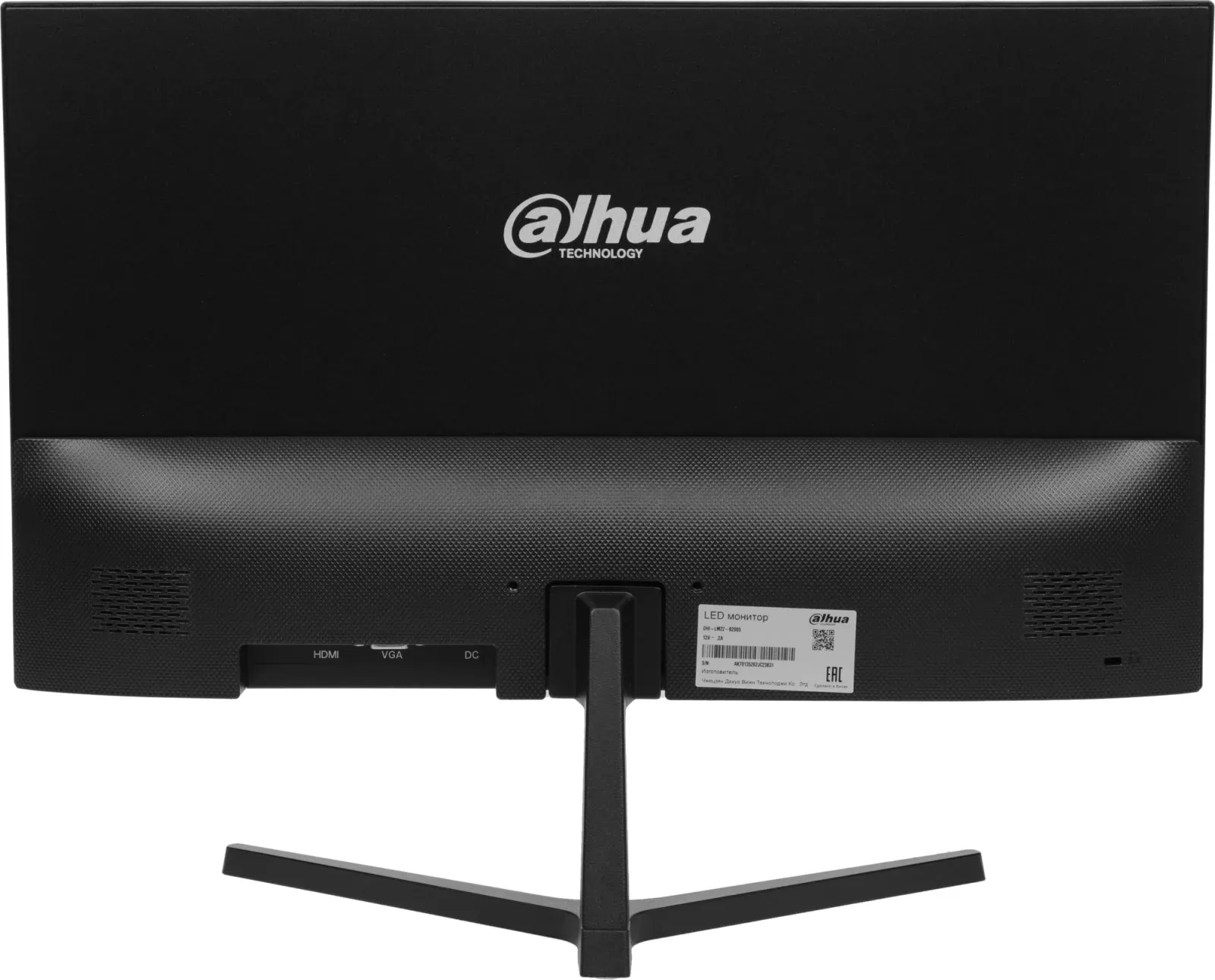 Монитор Dahua 21.5 DHI-LM22-B200S черный VA LED 5ms 16:9 HDMI M/M матовая 3000:1 250cd 178гр/178гр 1920x1080 100Hz VGA FHD 2кг - фото 6