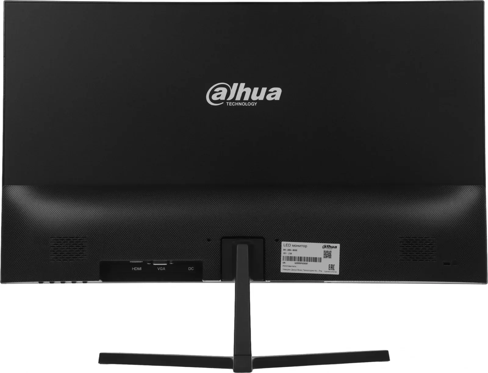 Монитор Dahua 23.8 DHI-LM24-B200S черный VA LED 5ms 16:9 HDMI M/M матовая 3000:1 250cd 178гр/178гр 1920x1080 100Hz VGA FHD 2.74кг - фото 5