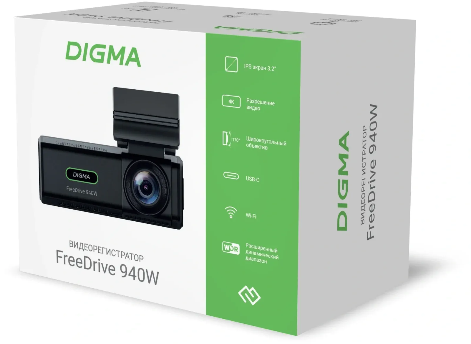 Видеорегистраторы DIGMA FREEDRIVE 940W - фото 1