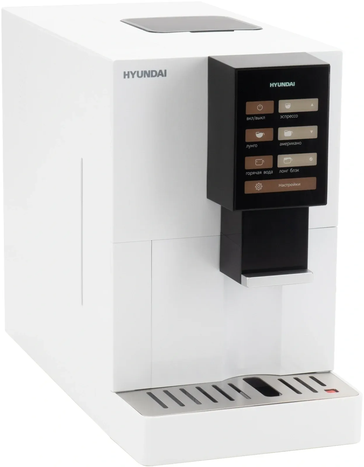 Кофемашина Hyundai HAM-4103 1500Вт белый - фото 2