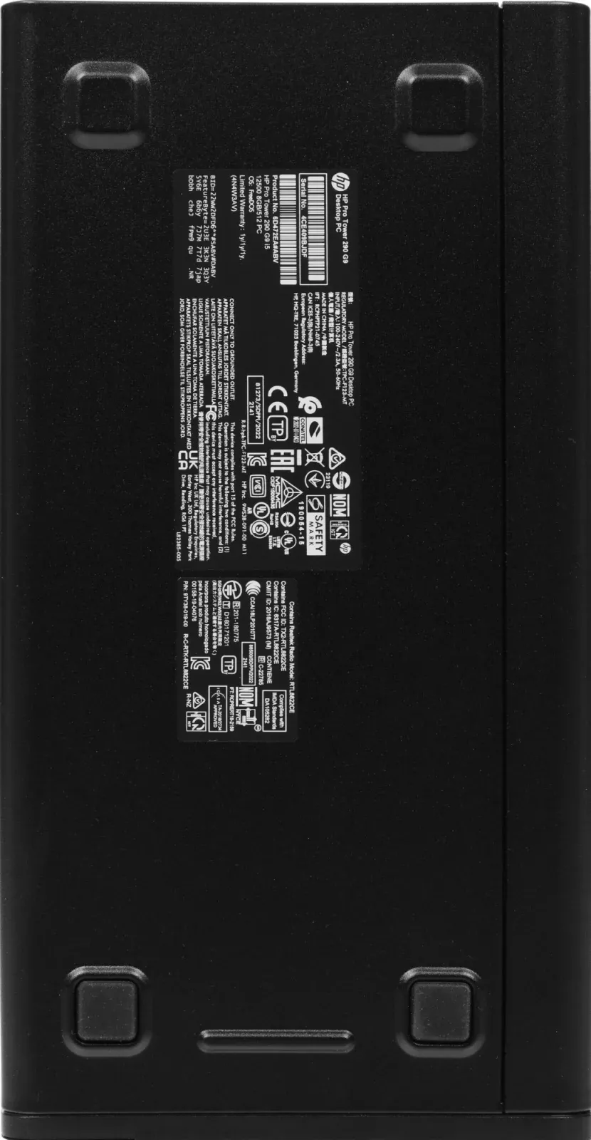 ПК HP Pro 290 G9 MT i5 12500 3 8Gb SSD512Gb UHDG 770/DVDRW FreeDOS GbitEth WiFi BT 180W kb мышь клавиатура черный 6D472EA - фото 7