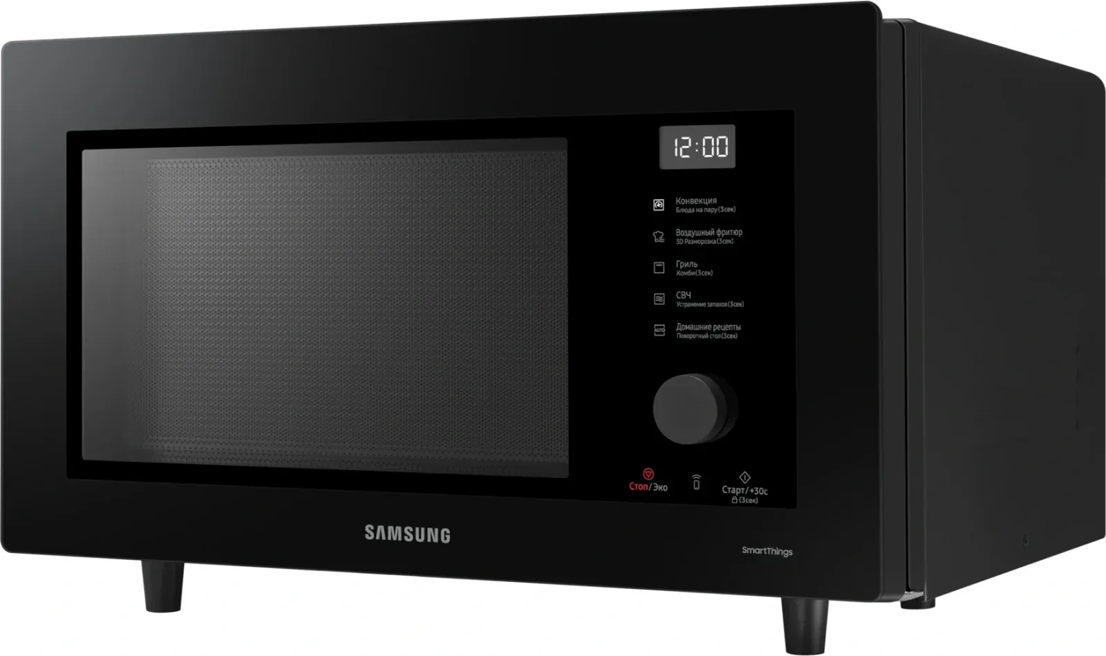 Микроволновая Печь Samsung MC32DG7646KKBW 32л. 900Вт черный, 32 л - фото 4