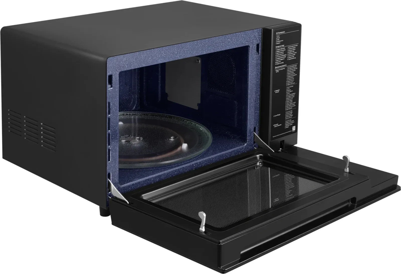 Микроволновая Печь Samsung MC32DG7646KKBW 32л. 900Вт черный, 32 л - фото 8