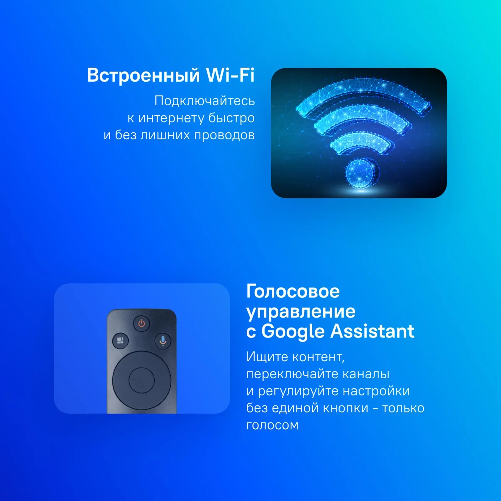 Телевизор LED Xiaomi 43 MI TV A 43 2025 Frameless черный 4K Ultra HD 60Hz DVB-T2 DVB-C DVB-S2 USB WiFi Smart TV - фото 5