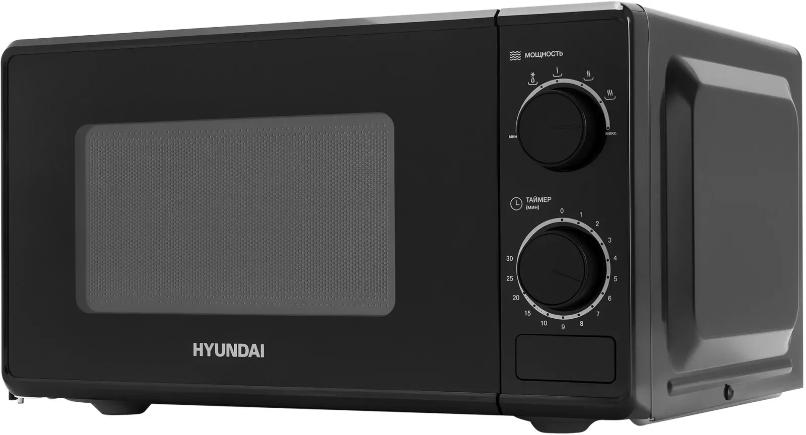СВЧ HYUNDAI HYM-M2096 - фото 1