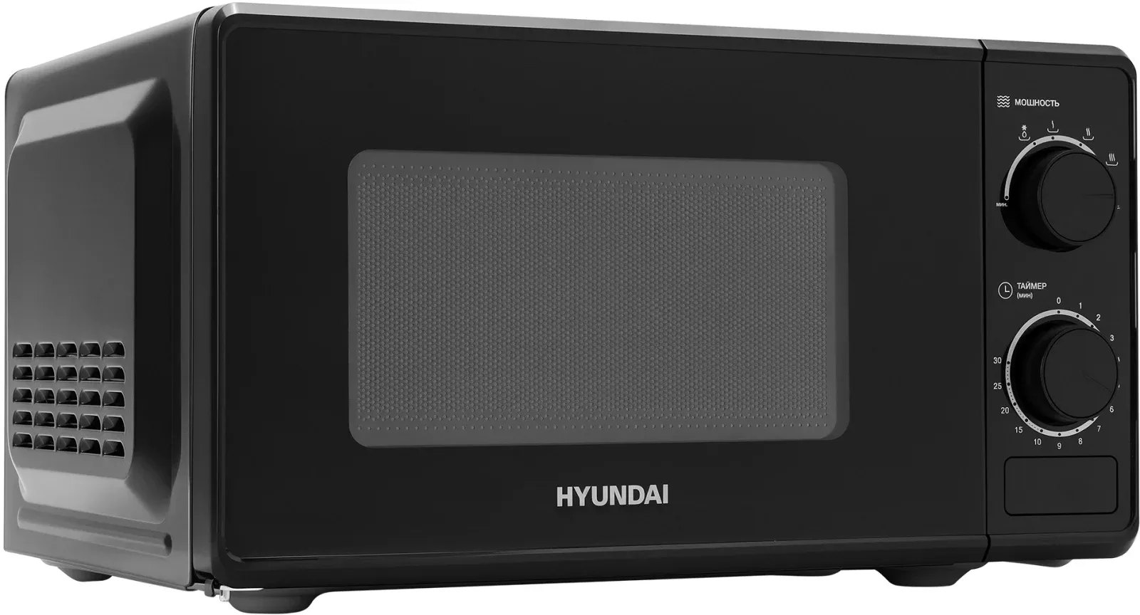 СВЧ HYUNDAI HYM-M2096, 20 л - фото 2