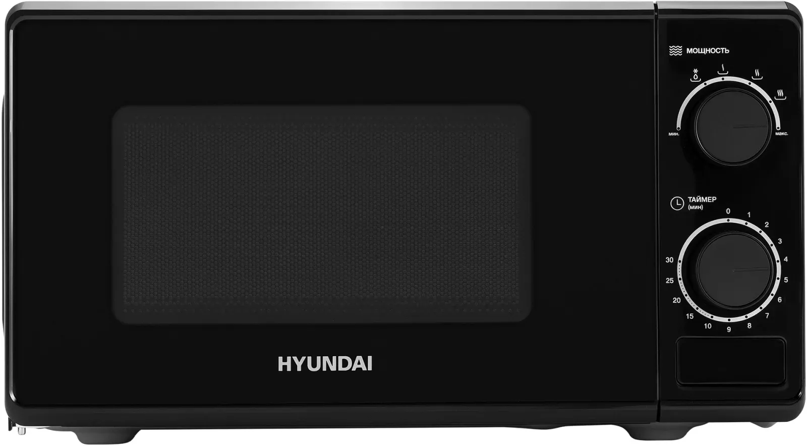 СВЧ HYUNDAI HYM-M2096, 20 л - фото 3