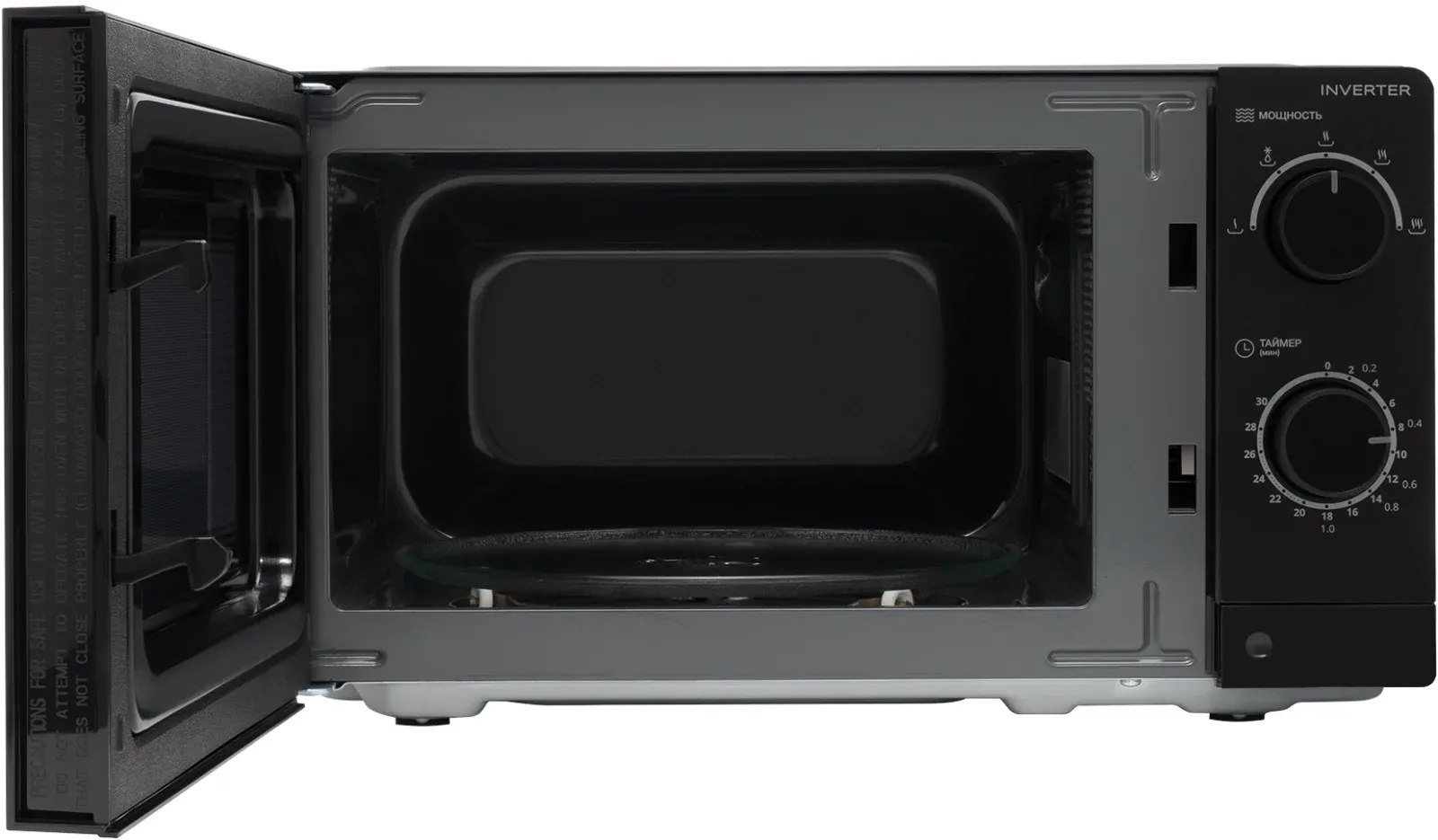 Микроволновая Печь Hyundai HYM-M2093 19л. 700Вт черный, 19 л - фото 4