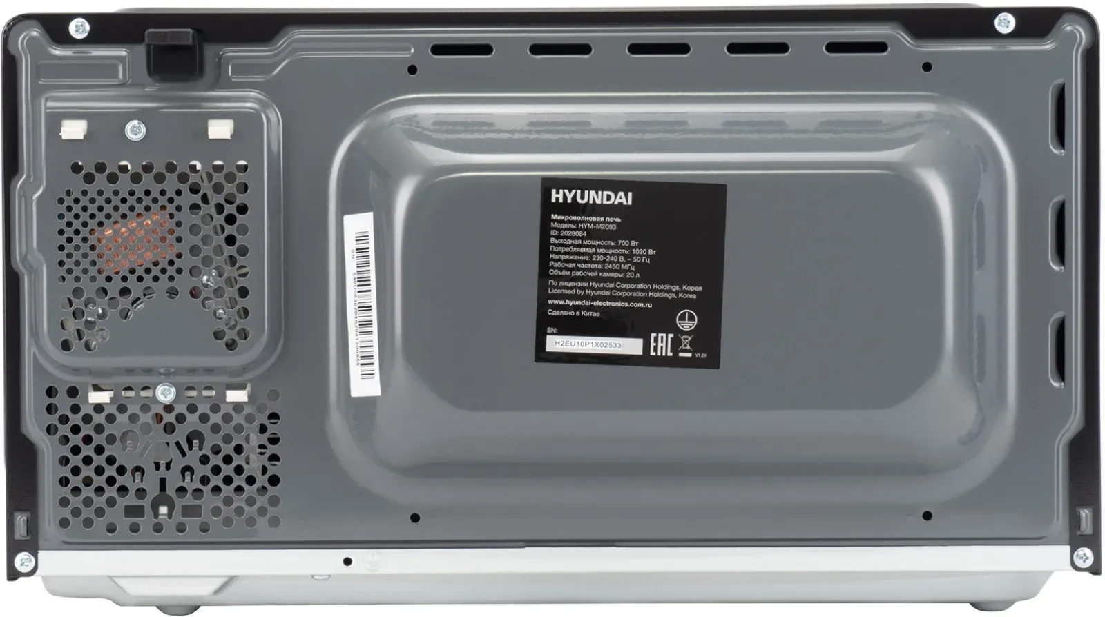Микроволновая Печь Hyundai HYM-M2093 19л. 700Вт черный, 19 л - фото 7