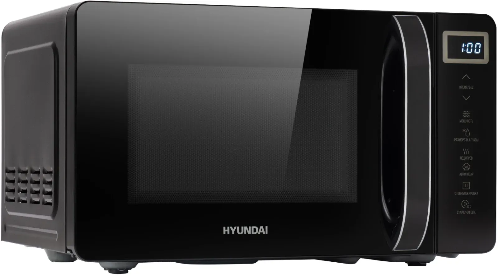 СВЧ HYUNDAI HYM-D3039, 20 л - фото 2