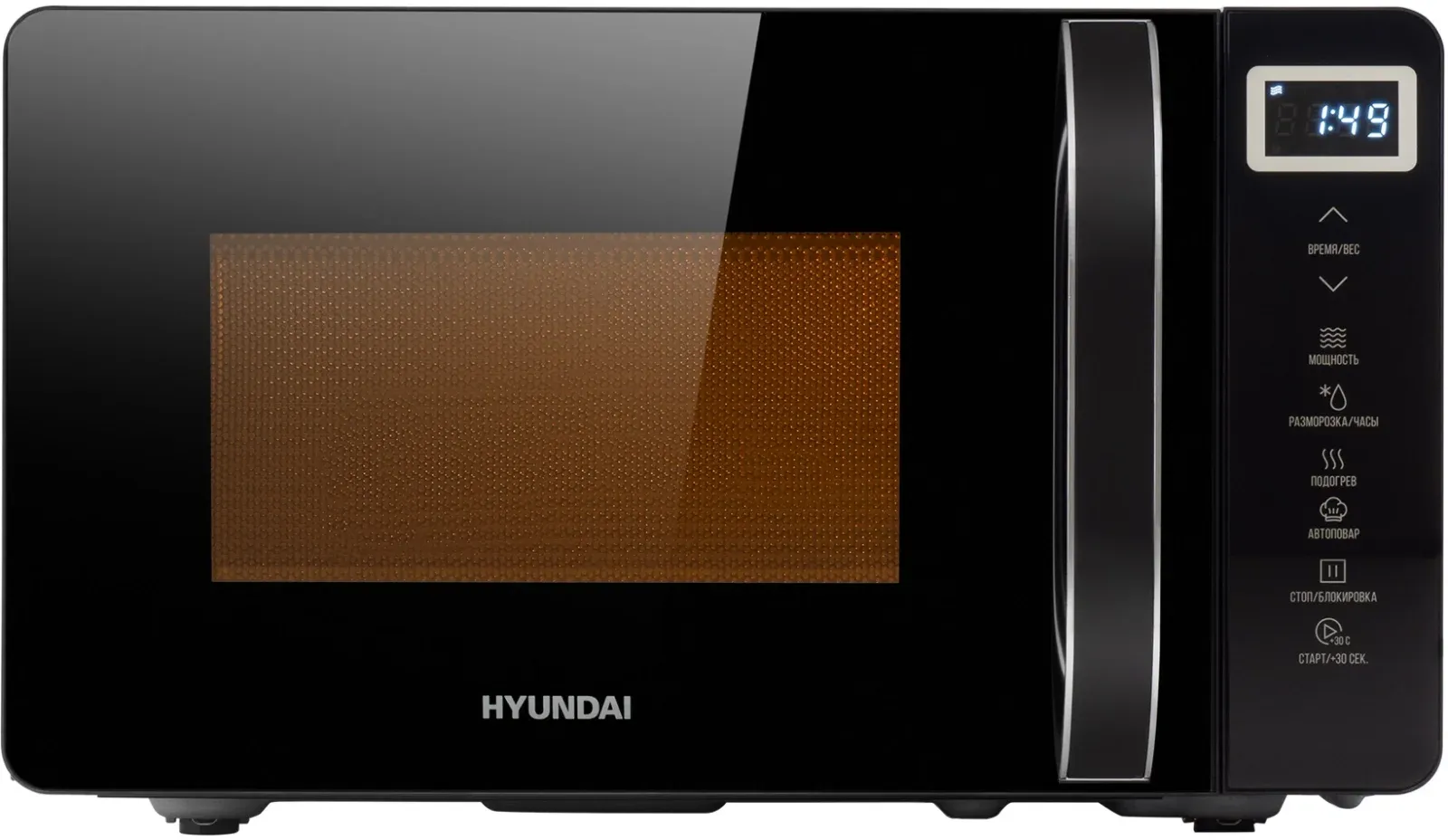 СВЧ HYUNDAI HYM-D3039, 20 л - фото 3