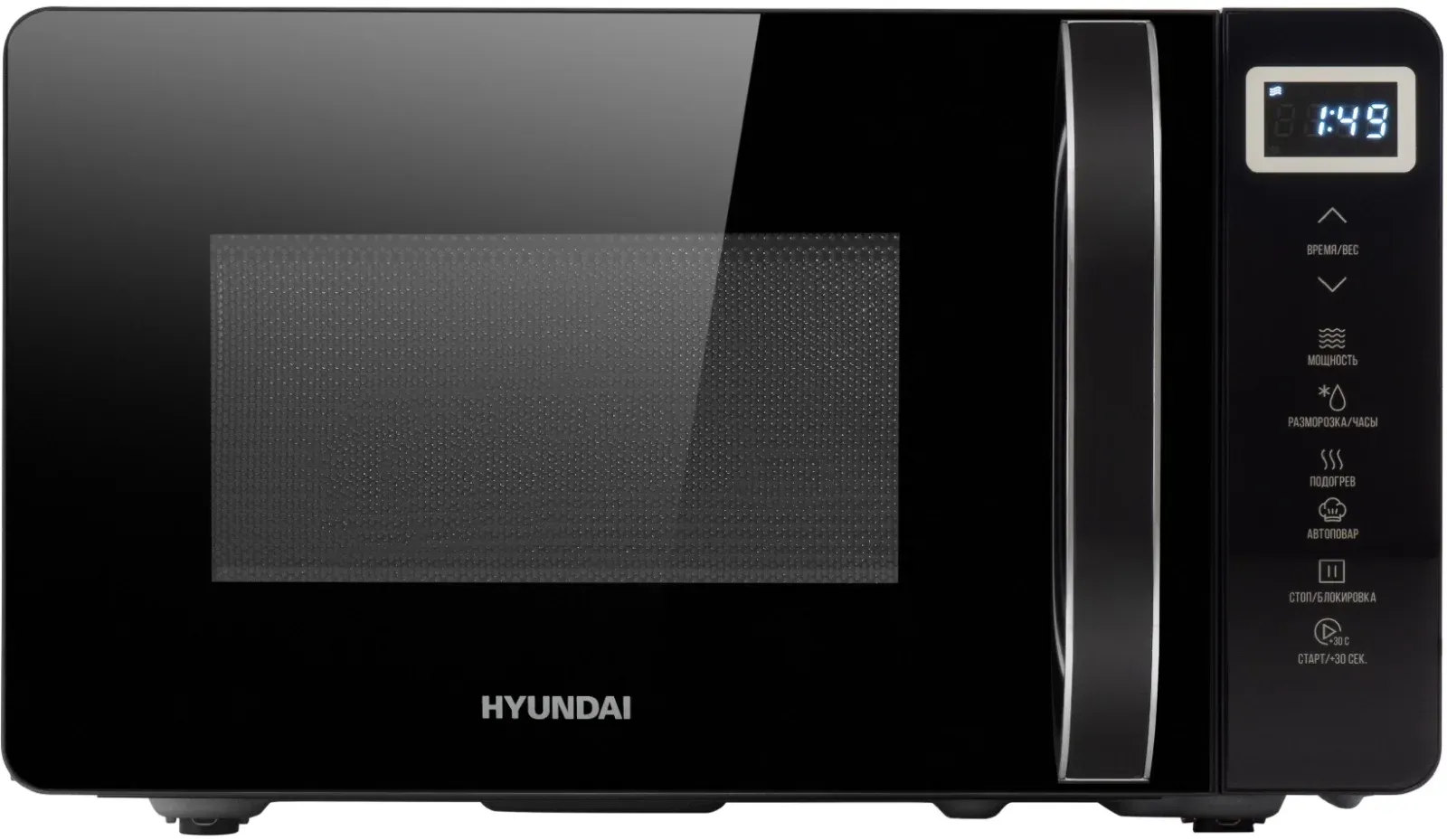 СВЧ HYUNDAI HYM-D3039, 20 л - фото 4