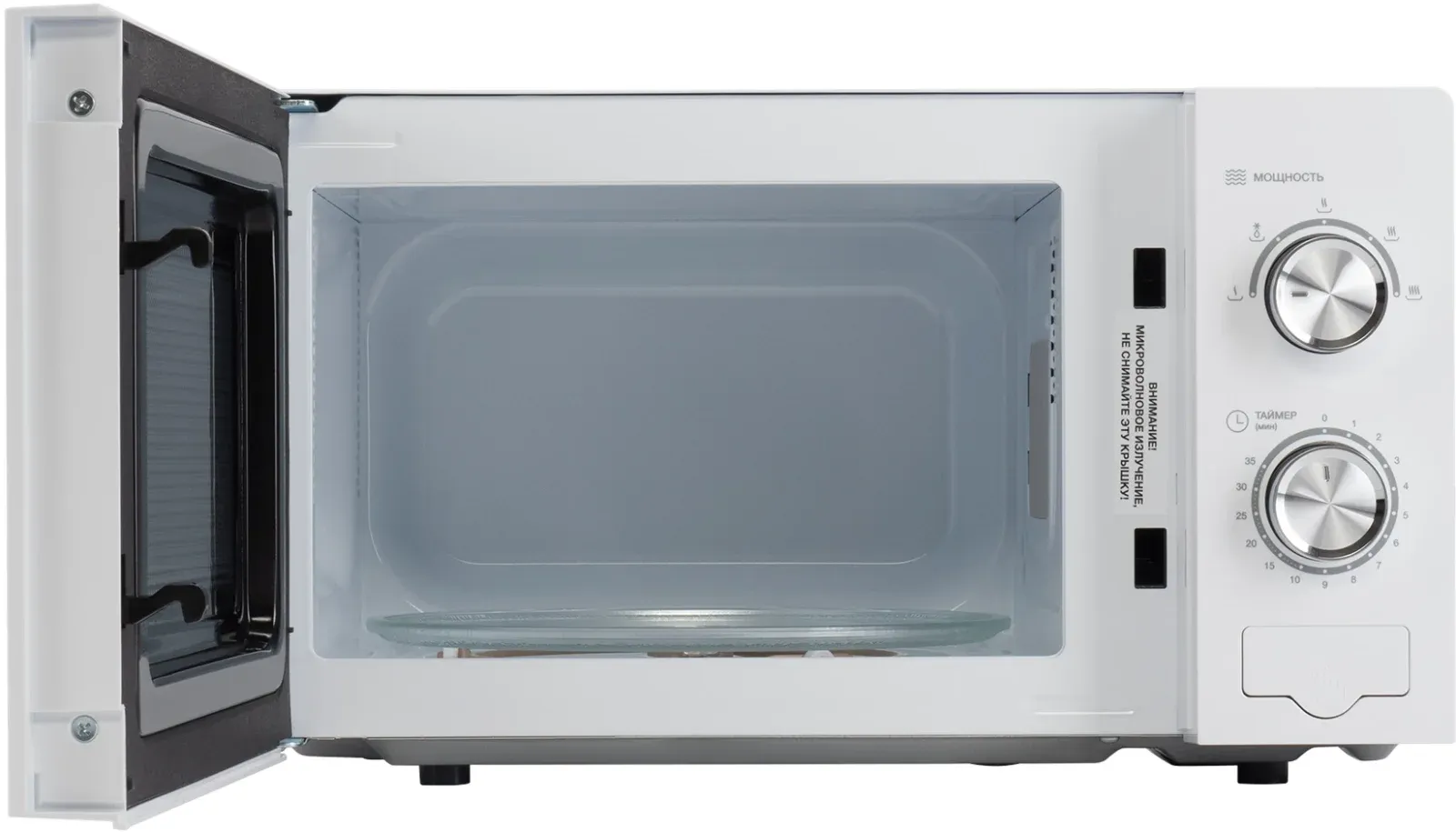 Микроволновая Печь Hyundai HYM-M2094 20л. 700Вт белый, 20 л - фото 5