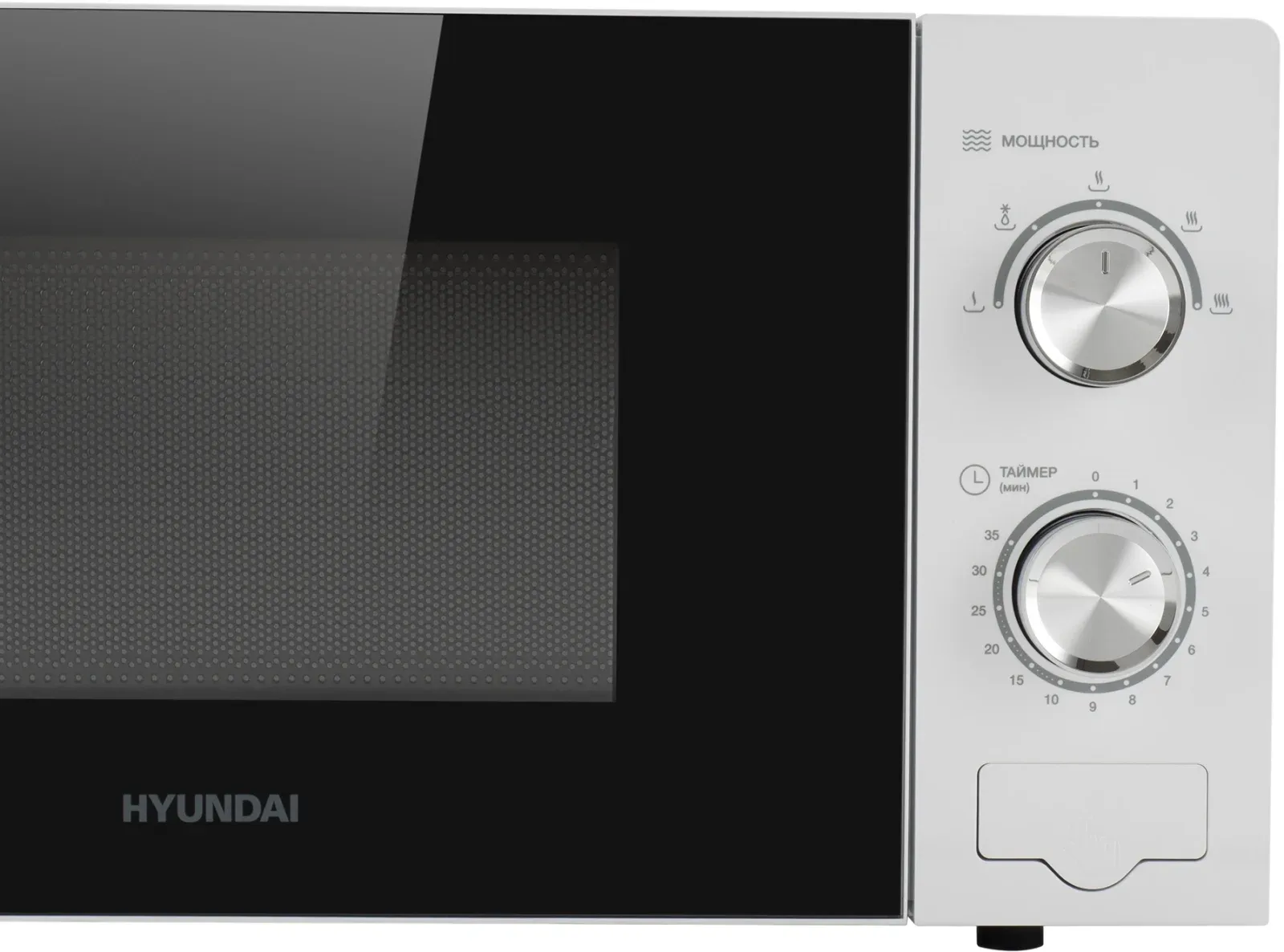 Микроволновая Печь Hyundai HYM-M2094 20л. 700Вт белый, 20 л - фото 6