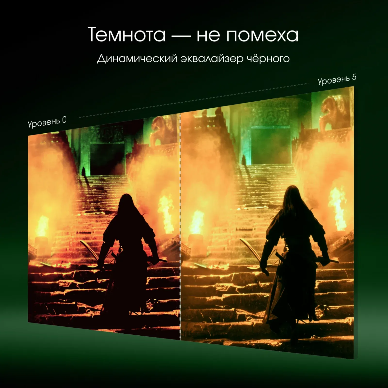 Мониторы ЖК DIGMA PRO Vision L - фото 4