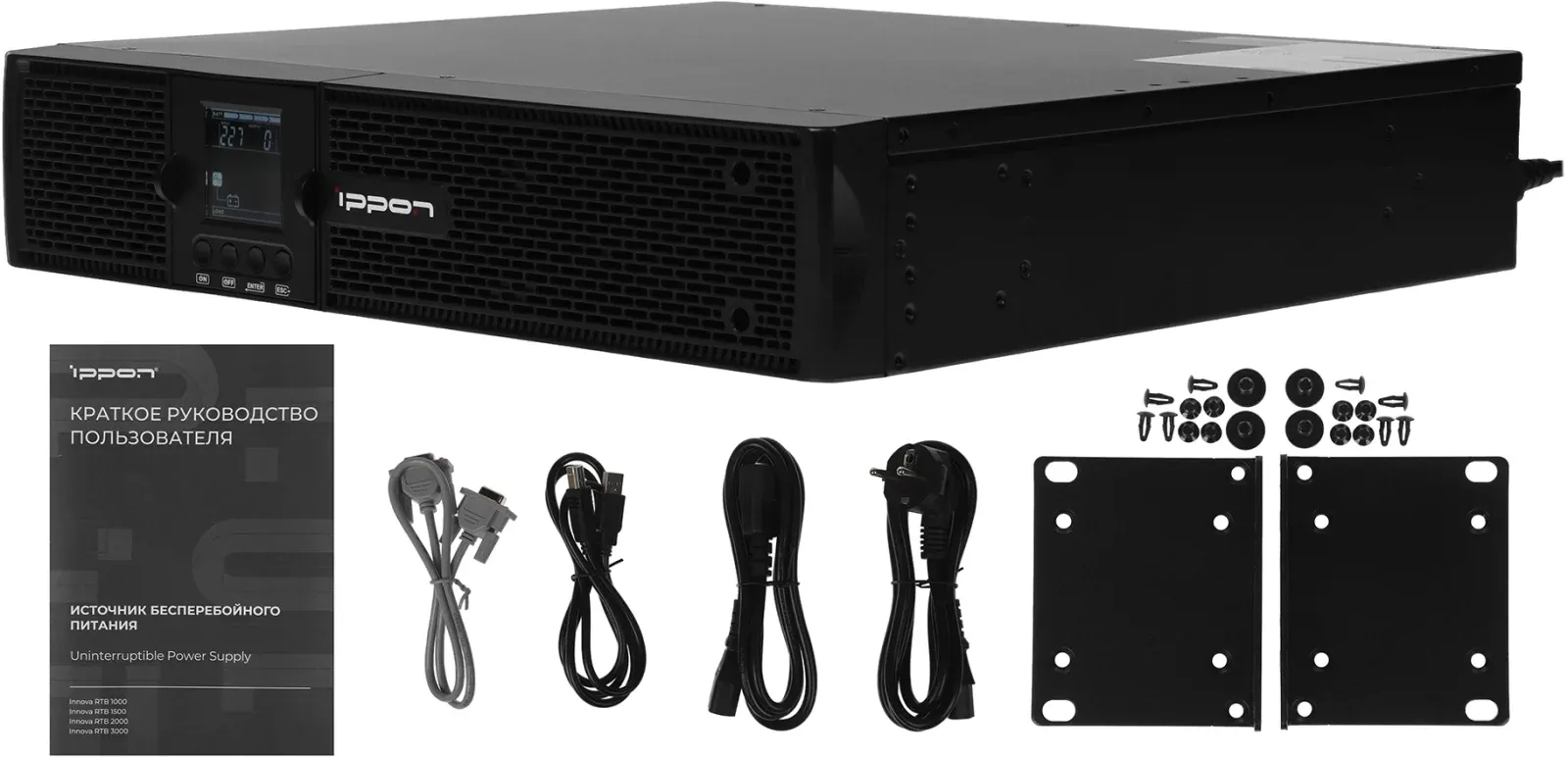Источник бесперебойного питания Ippon Innova RTB 1500 1350Вт 1500ВА черный - фото 6