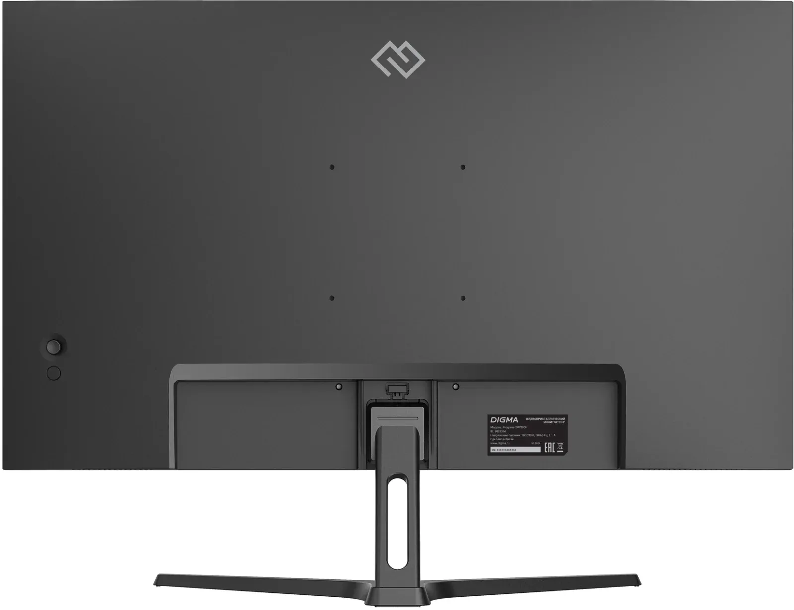 Мониторы ЖК DIGMA Progress 24P305F - фото 4