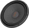 Сабвуфер автомобильный JBL STAGE 122 250Вт пассивный 30см/12 - фото 7
