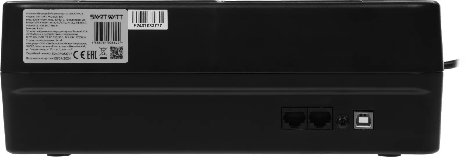 Источник бесперебойного питания Smartwatt Safe Pro LCD 480Вт 800ВА черный - фото 8