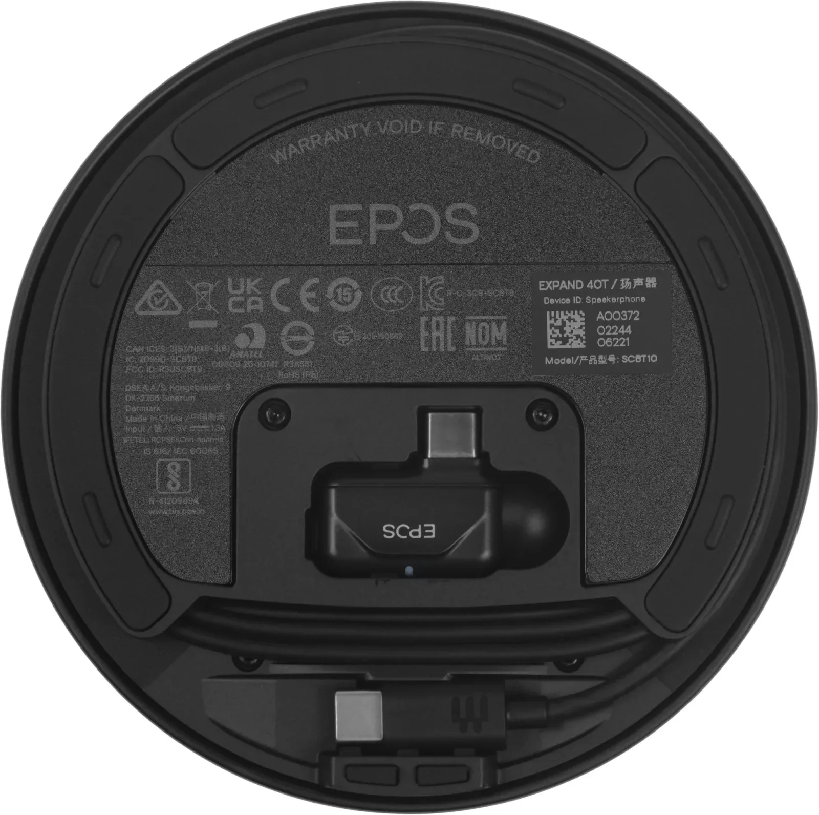 Спикерфон Epos черный 1000937 - фото 6
