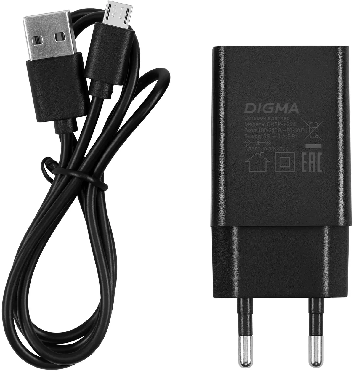 Сплиттер аудио-видео Digma DHSP-v2x4 HDMI f/4xHDMI f черный - фото 8